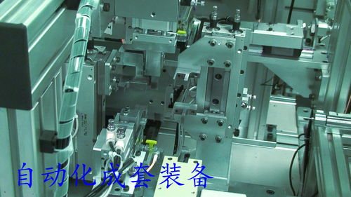 自動(dòng)化成套裝備行業(yè)發(fā)展現(xiàn)狀與趨勢及不間斷電源設(shè)備的技術(shù)開發(fā)與銷售策略探析